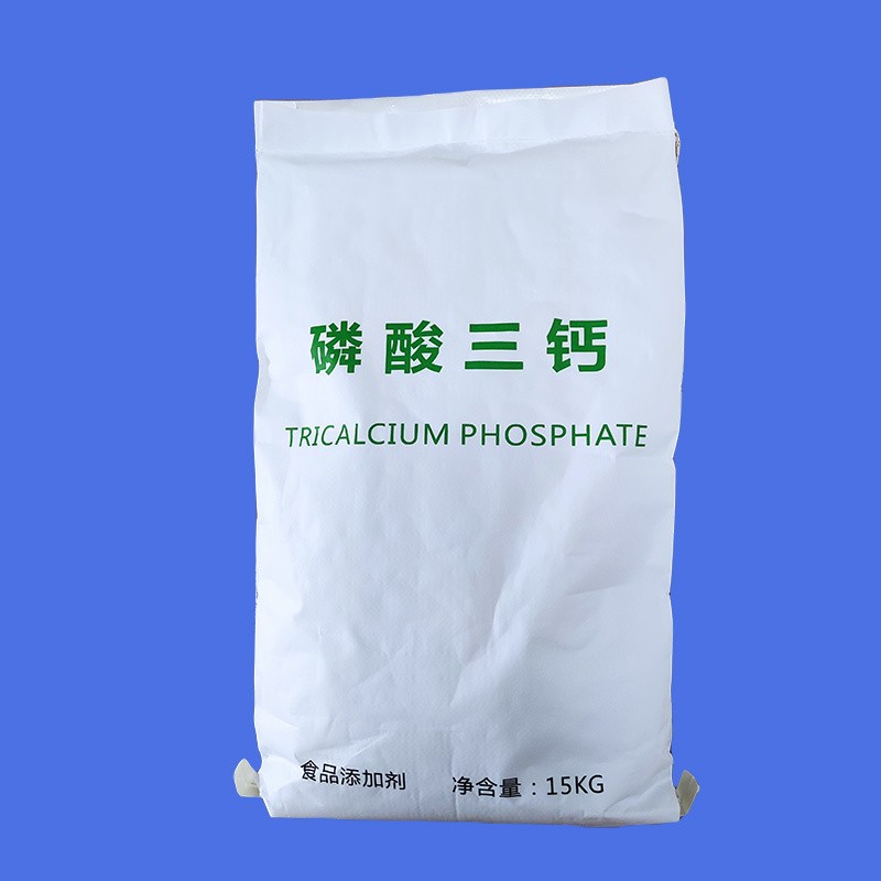 Grade ng Medisina Beta Tricalcium Phosphate